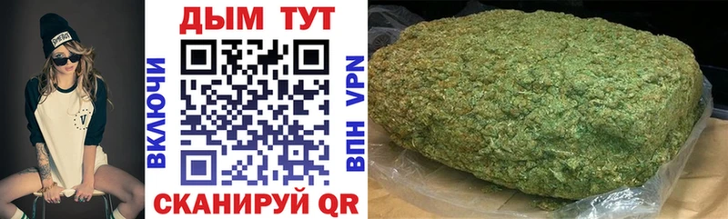 Купить Alpha-PVP  Cocaine  MDMA  Конопля  ГАШИШ  Меф  Галлюциногенные грибы  Курск