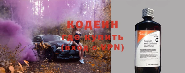 бошки Краснотурьинск
