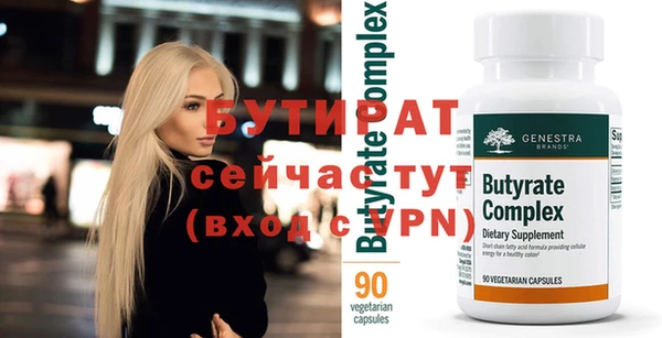 ешки Краснослободск