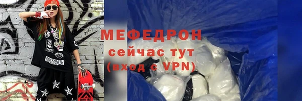 ешки Краснослободск