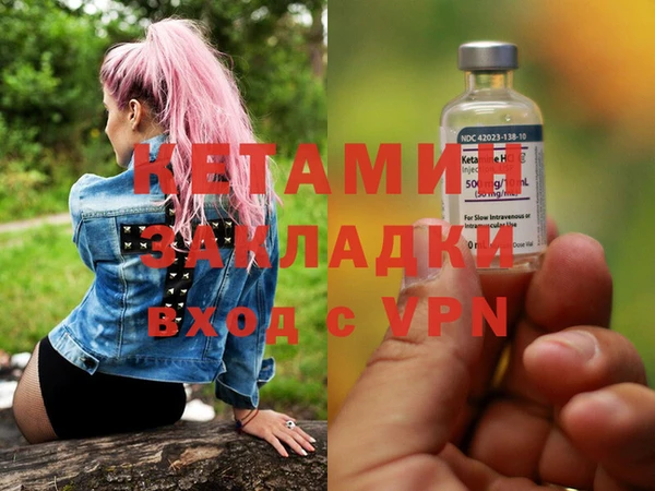 бошки Краснотурьинск