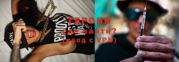 ешки Краснослободск