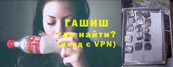 бошки Краснотурьинск