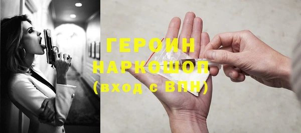 ешки Краснослободск