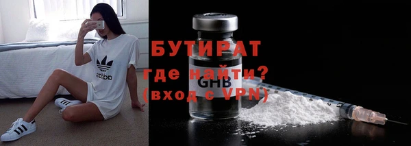 ешки Краснослободск