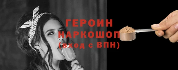 ешки Краснослободск