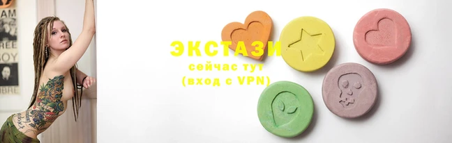 ешки Краснослободск
