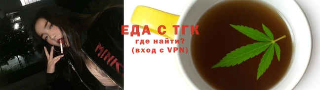 бошки Краснотурьинск