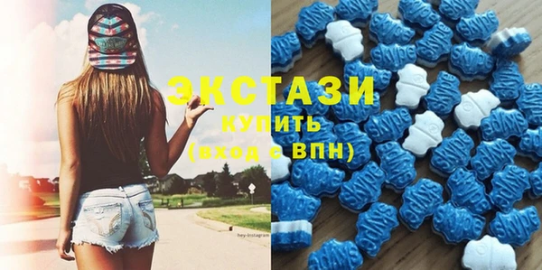 бошки Краснотурьинск