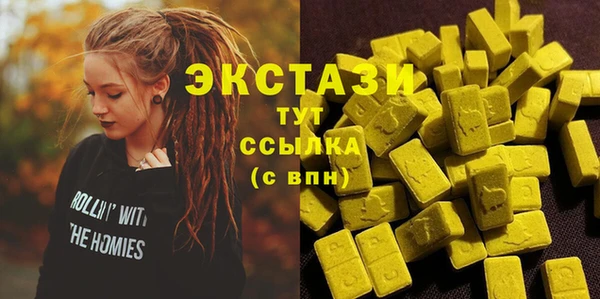 ешки Краснослободск