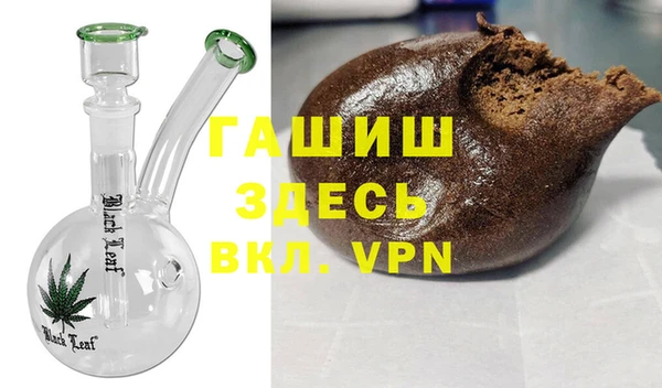 ешки Краснослободск