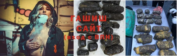 ешки Краснослободск