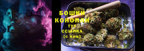 ешки Краснослободск